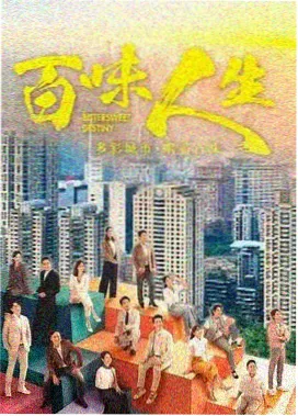 罗峰人物卡片